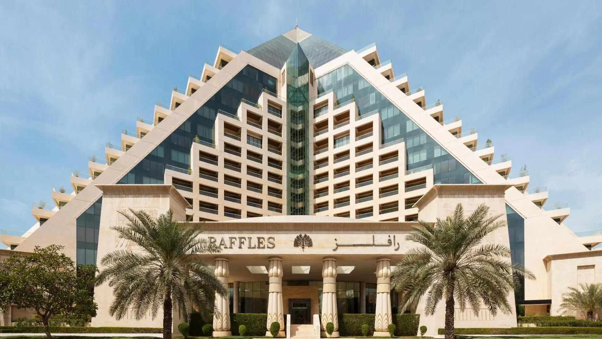 Raffles Dubai Hotel