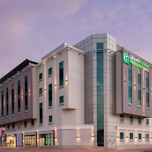 Express Safa Park By Ihg Hotel Dubai