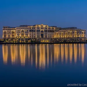 Hotel Palazzo Versace Dubái